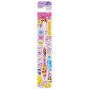 プリンセス 歯ブラシ(小学生用) やわらかめ