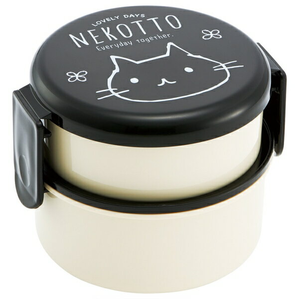 ねこっと丸型ランチボックス2段