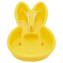 miffy 食パン抜き型