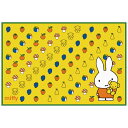 miffy レジャーシート(S)