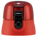 SDPV5用 キャップユニット (赤色) 3Dダイレクトボトル専用 P-SDPV5-CU