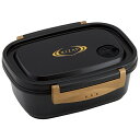 RIZAP 食洗機対応タイトフードコンテナ S 430ml