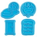 I'm Doraemon スタンプクッキー型 4個セット