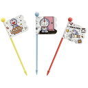 I'm Doraemon 宇宙さんぽ ランチピックス (9P)