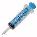 ベーシック 注入用注射器 50ml
