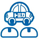 トミカ 21 立体クッキー抜き型 スケーター