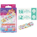 プリンセス 救急絆創膏(ばんそうこう) M 50枚入