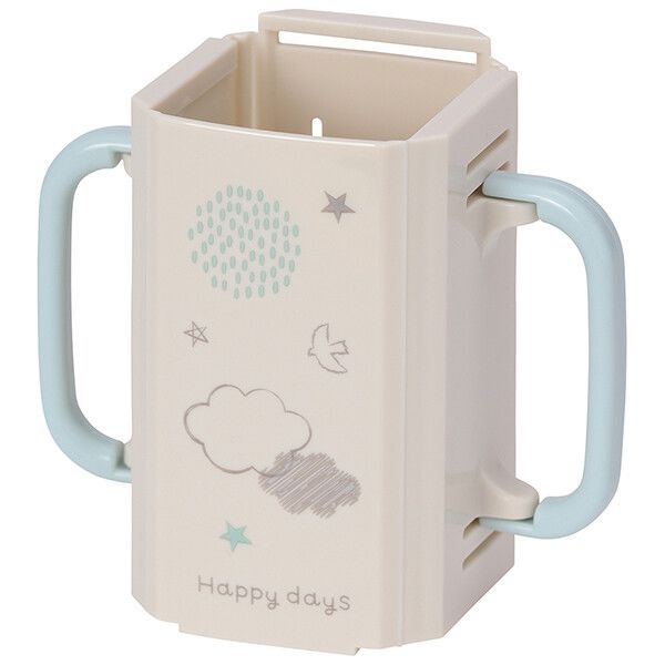 HAPPY DAYS スリム折りたたみドリンクホルダー