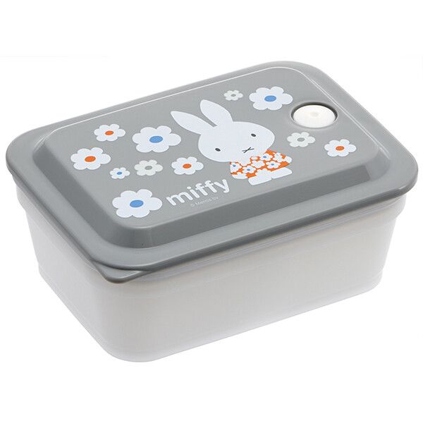 miffy モノトーン 抗菌パッキン一体成型ふわっと保存容器 450ml