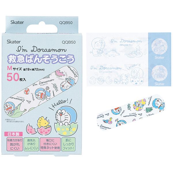 I'm Doraemon 救急絆創膏(ばんそうこう) M 50枚入