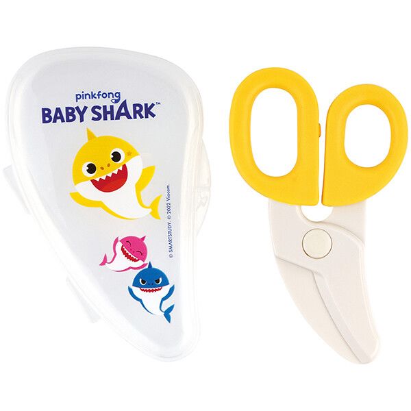 ベイビーシャーク 離乳食フードカッター