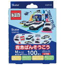 トミカ 救急絆創膏(ばんそうこう) M 100枚入 スケーター