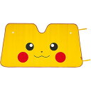 ポケットモンスター サンシェード スケーター