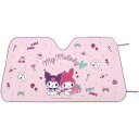 マイメロディ&クロミ オトナカワイイ サンシェード スケーター