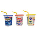 プラレール 22 ストロー付きタンブラー320ml 3個セット スケーター