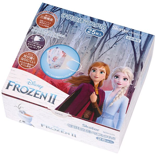 アナと雪の女王 2 子供立体マスク 箱入 (25枚入) 不織布 スケーター [キャンセル・変更・返品不可]のサムネイル