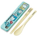 はんぎょどん コミック 抗菌 音のならないコンビセット 箸18cm スケーター