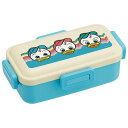 ディズニーレトロ/ヒューイ、デューイ、ルーイ 抗菌 食洗機対応 ふわっと弁当箱 530ml スケーター