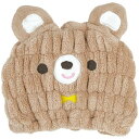 くま 吸水速乾 アニマルタオルキャップ スケーター