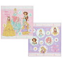 プリンセス 23 ランチクロス (2P) スケーター
