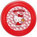 ハローキティ うしろうしろ フライングディスク スケーター