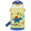 DINOSAURS PICTURE BOOK シリコン製ストローホッパー水筒 スケーター(3)