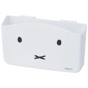 miffy 薬味チューブポケット 4本用 スケーター