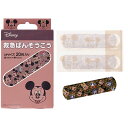 ミッキー&フレンズ 救急絆創膏(ばんそうこう) スケーター(3)