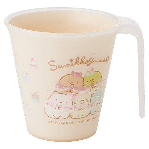 すみっコぐらし ねこのきょうだいとおかし屋さん ハンドル付スタッキングタンブラー 260ml スケーター [キャンセル・変更・返品不可]