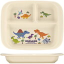 DINOSAURS PICTURE BOOK 抗菌 電子レンジ・食洗機対応 ランチ皿 スケーター