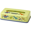 DINOSAURS PICTURE BOOK ティッシュストッカー1段 スケーター