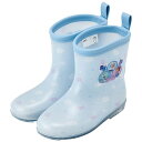 アナと雪の女王 レインブーツ 16cm スケーター