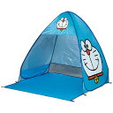 I'm Doraemon ポップアップテント 小 スケーター