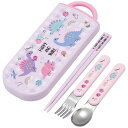 HAPPY AND SMILE レインボー 抗菌 食洗機対応 スライド式トリオセット スケーター