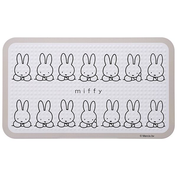 miffy/モノトーン キッチン耐熱ボード M スケーター [キャンセル・変更・返品不可]