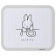 miffy/モノトーン キッチン耐熱ボード S スケーター [キャンセル・変更・返品不可]