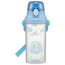 シナモロール 星空 ドリンクマーカーボトル 480ml スケーター
