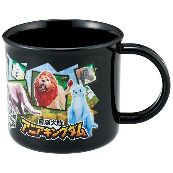 アニアキングダム 抗菌 食洗機対応 プラコップ スケーター(3)