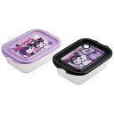 KUROMI PRETTY JOURNEY 抗菌シールボックス500ml 2個入 スケーター