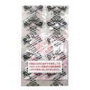 防虫米びつ用防虫剤 10kg用 DRB10/DRF10/DRN10 スケーター ※防虫剤のみ(プラスチックケースは付属しません)