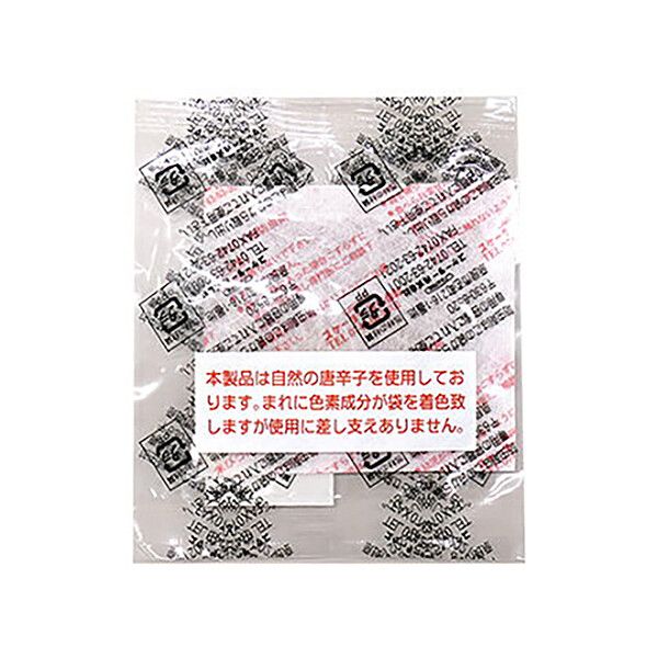 防虫米びつ用防虫剤 5kg用 DRB5/DRF5/DRN5 スケーター ※防虫剤のみ(プラスチックケ ...