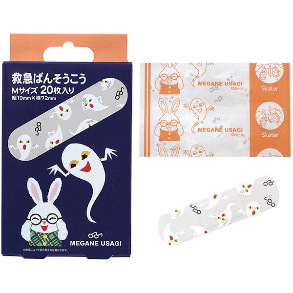 めがねうさぎ 救急絆創膏(ばんそうこう) Mサイズ 20枚入り スケーター