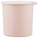 くすみピンク ワンタッチシール密閉保存容器 1000ml スケーター