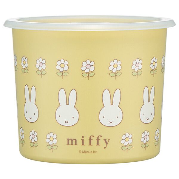 miffy ワンタッチシール密閉保存容器 800ml スケーター
