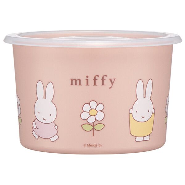 miffy ワンタッチシール密閉保存容器 600ml スケーター