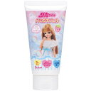 リカちゃん 23 ハミガキジェル 50g スケーター