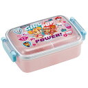 パウ・パトロール GIRLS PUPS 抗菌 食洗機対応 ふわっとフタタイトランチボックス角型 スケーター