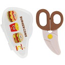 BURGER CONX フードカッター スケーター
