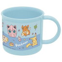 ポケモン Joyful days 抗菌 食洗機対応 プラコップ スケーター