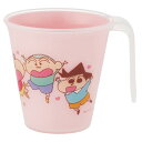 クレヨンしんちゃん 24 ハンドル付スタッキングタンブラー 260ml スケーター